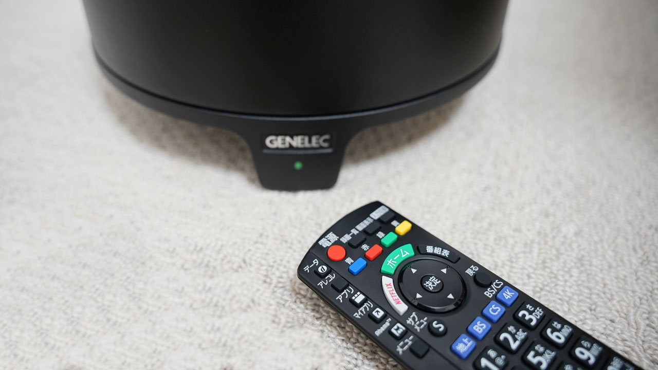 リビングでテレビと組み合わせて使用する際に重宝するのが、リモコンの学習機能。お手持ちのリモコンのボリューム・キューや入力切り替えキーをF Oneに覚え込ませることができる。今回のテストで使用したパナソニック製テレビでも、問題なく動作を確認