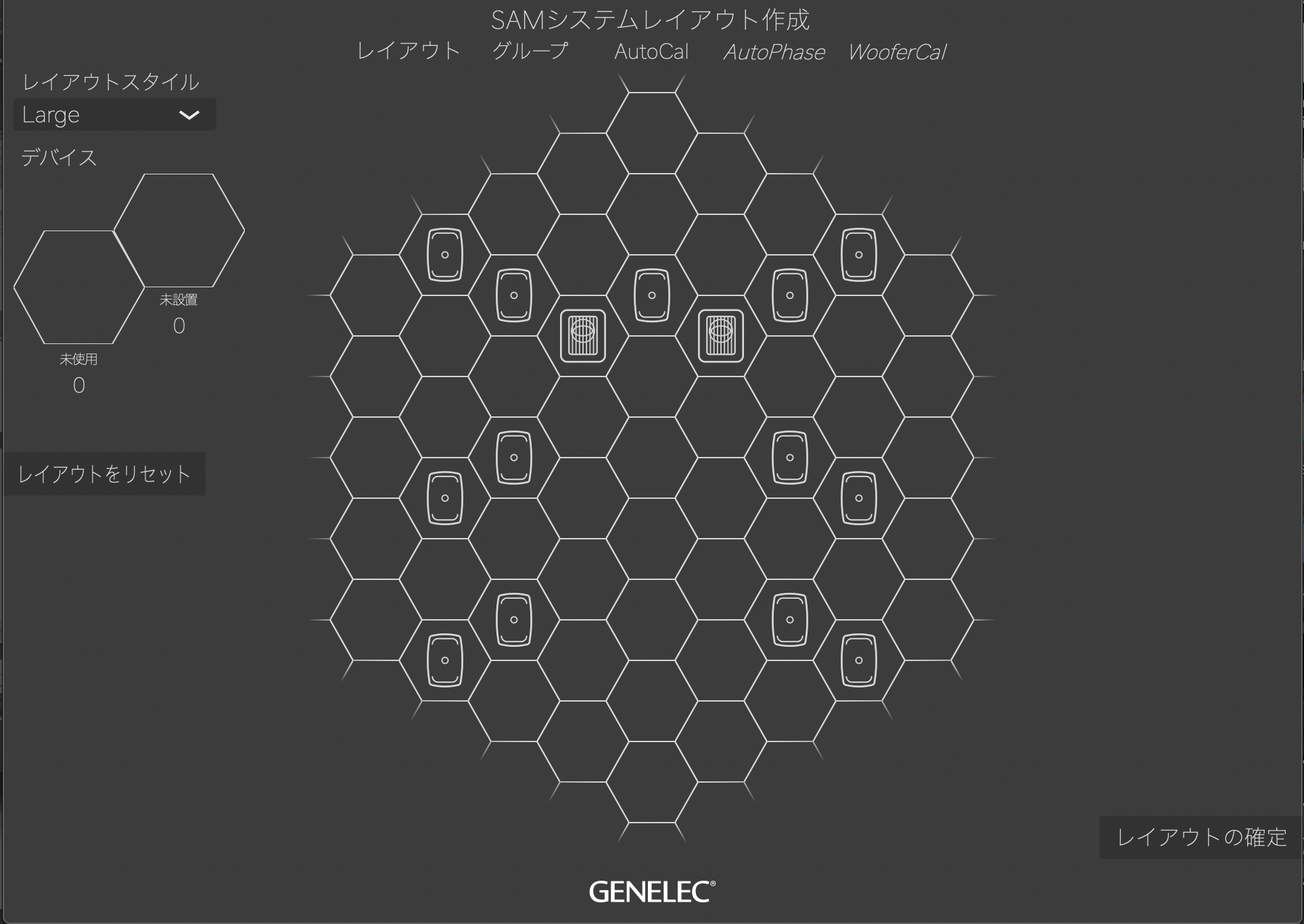 インスピレーションを刺激する直感的かつエレガントなユーザー・インターフェース